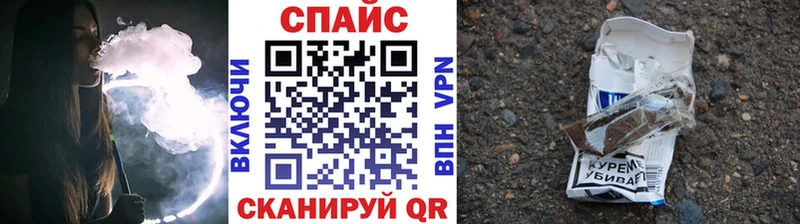 Бутират BDO 33%  где найти   Луза 