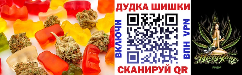 kraken   наркота  Луза  Cannafood конопля 