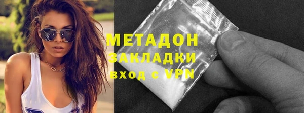 ешки Аркадак