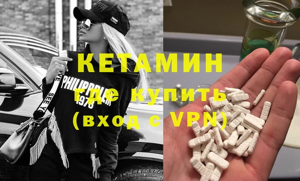 ешки Аркадак