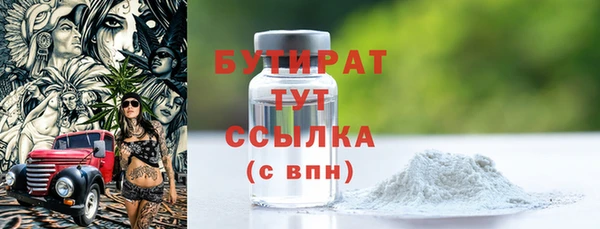 ешки Аркадак