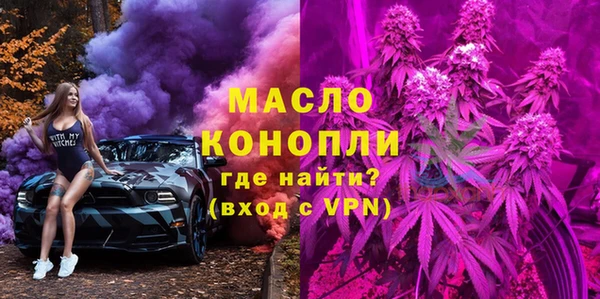 ешки Аркадак