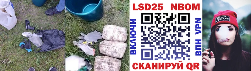 Лсд 25 экстази ecstasy  Луза 