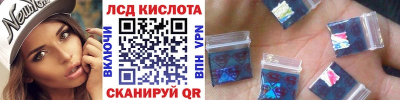 Наркотические марки 1,8мг  магазин продажи   Луза 