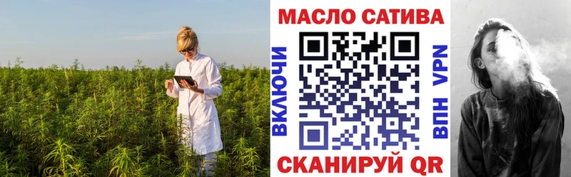 Дистиллят ТГК гашишное масло  Луза 