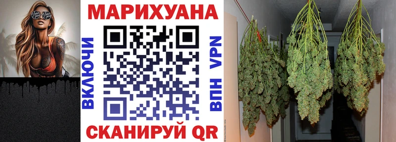 Бошки Шишки индика  ссылка на мегу ССЫЛКА  Луза  купить  цена 